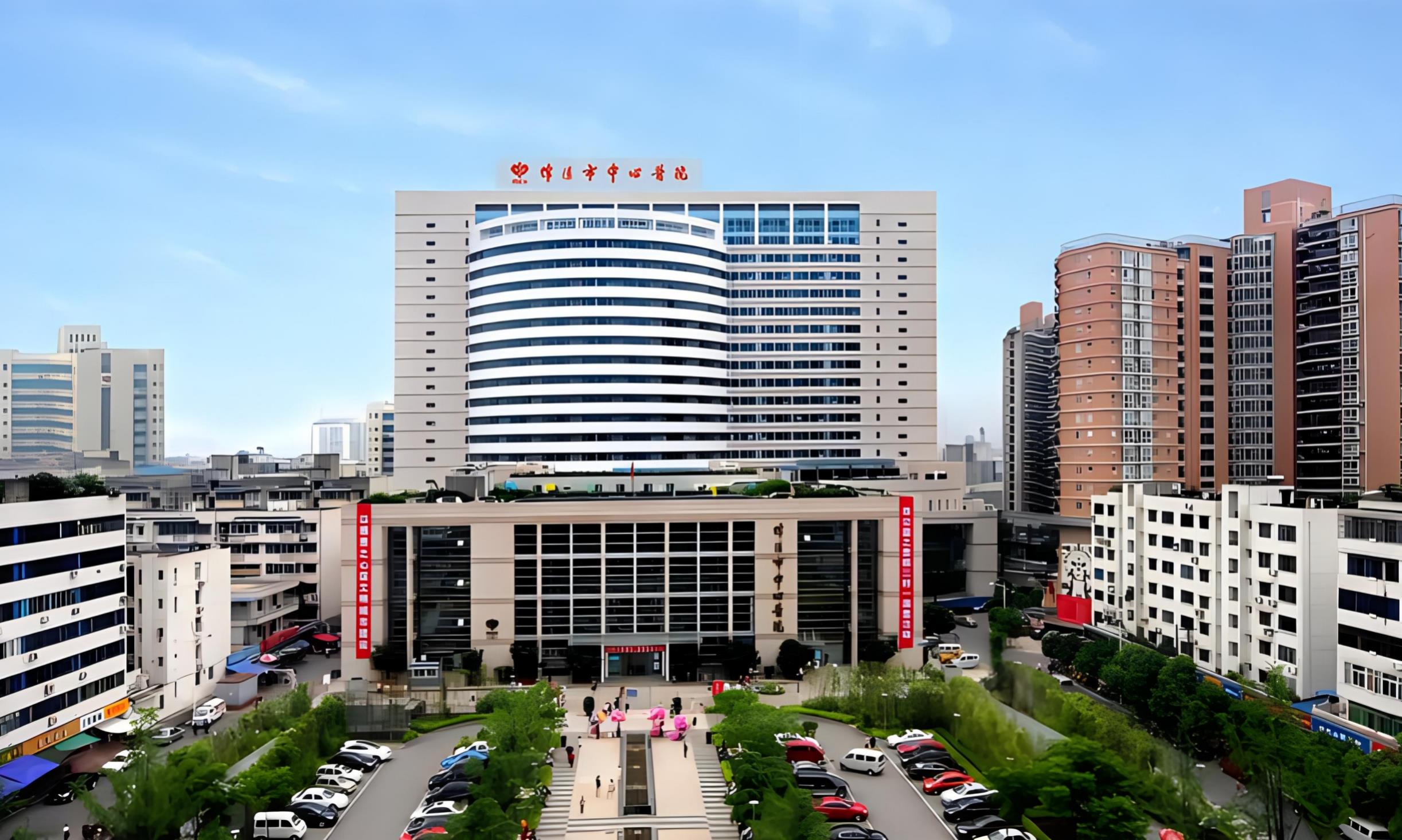 Department of Nuclear Medicine Mianyang Central Hospital