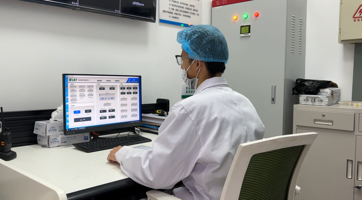 Control System